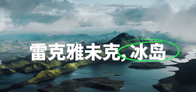 冰岛隔离酒店出现供电问题,遭众职业选手吐槽 冰岛隔离酒店出现供电问题,遭众职业选手吐槽