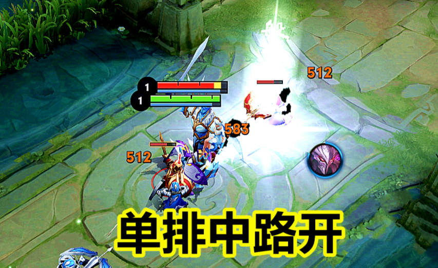 S25赛季：单排打野中路开，别瞎学套路
