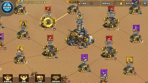 《正义集结》领土争夺战全面解析