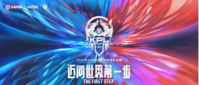 唯我独尊，天下风云，MTG和XYG怎么做到的？