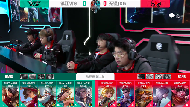 镇江VTG战胜无锡JXG,狗辰姜子牙打破纪录 镇江VTG战胜无锡JXG,狗辰姜子牙打破纪录