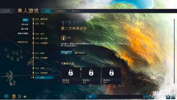 《帝国时代4》：可圈可点无惊无喜，还是那个帝国