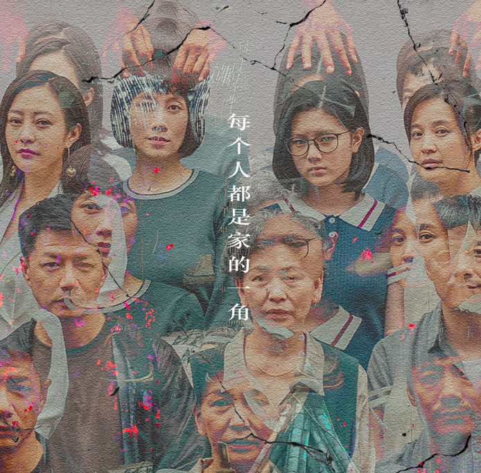 《绝对演绎》悬疑最新剧本上线，开启烧脑模式