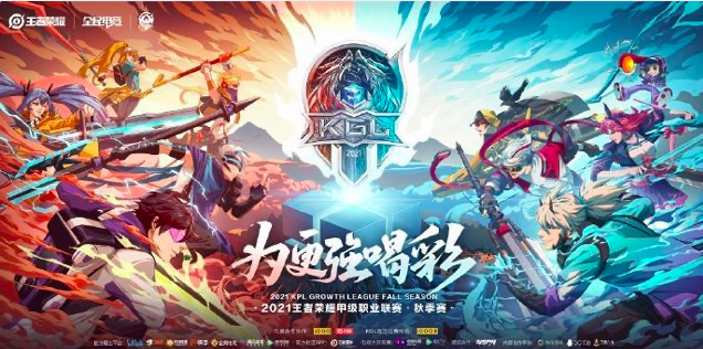 王者荣耀K甲每周之星——无锡JXG，白衣打野惊艳四方