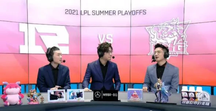 季后赛语音系统出问题！LPL赛区闹出大乌龙！