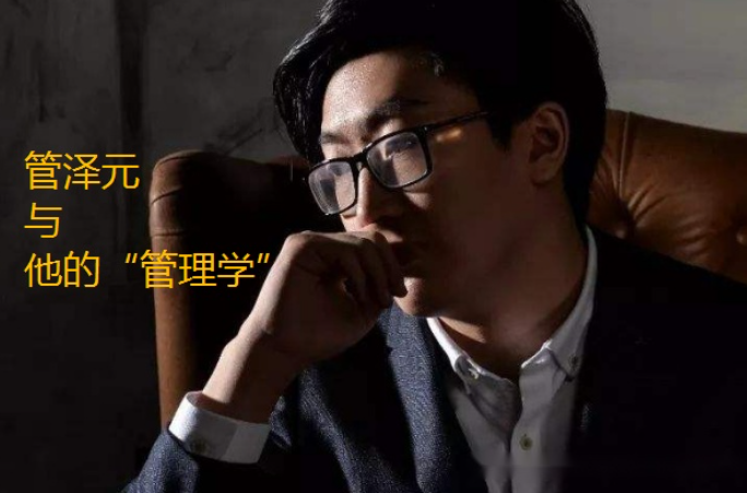 季后赛爆冷，RNG1:3输给LNG，管泽元完成5杀