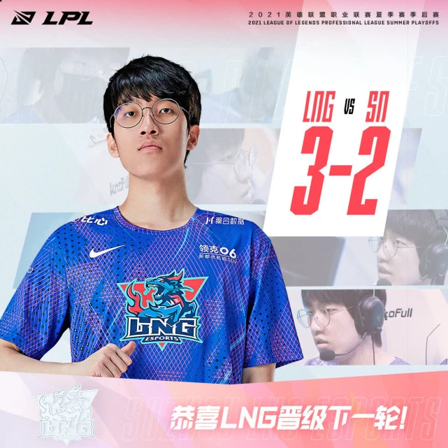 Light教你不同风格的维鲁斯：攻速流