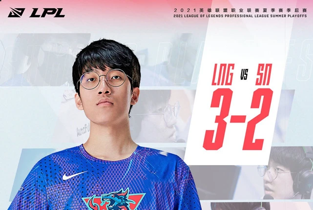 管泽元又现“毒奶”神助攻！季后赛首轮LNG淘汰SN！