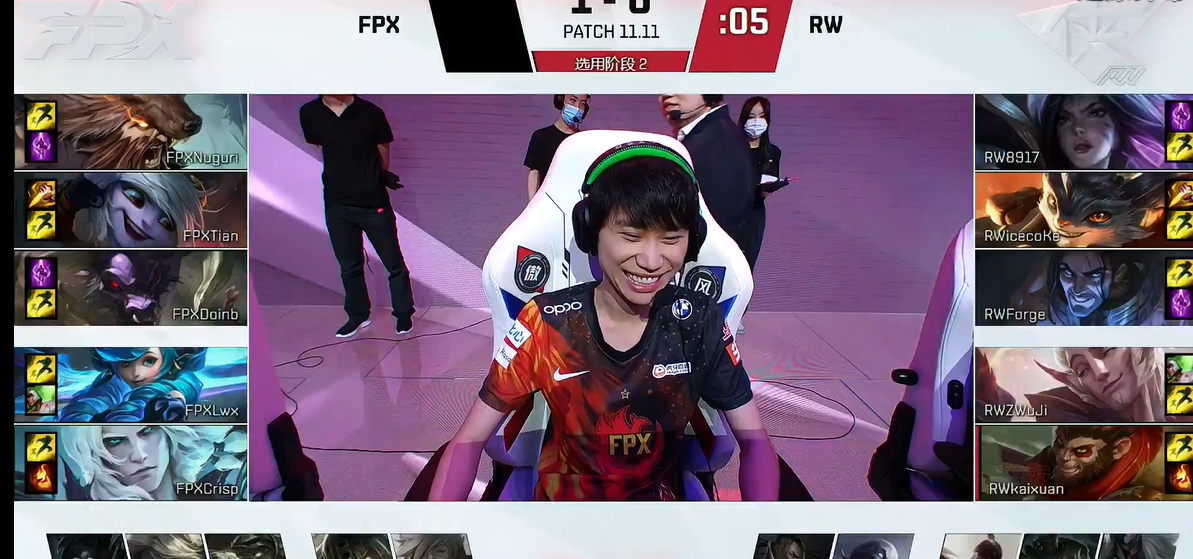 英雄联盟LPL-FPXvsRW第二局究竟鹿死谁手？