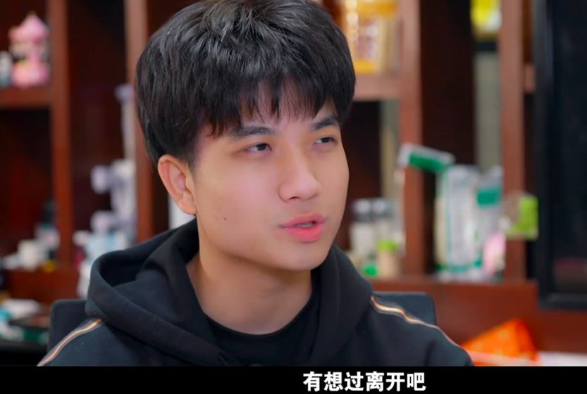王者荣耀GK战队纪录片泪目，德服遭遇令人惋惜