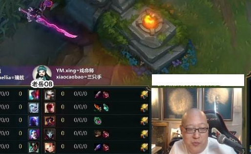 EDG前青训经理老岳爆料junjia会与RA签约