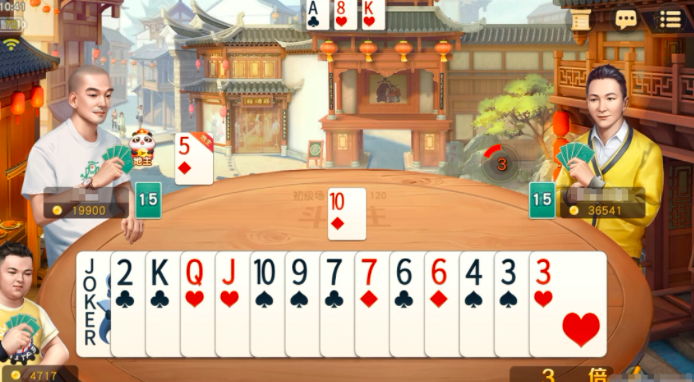 《网易棋牌》斗地主四大破防瞬间，你中招了吗？