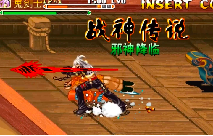 街机游戏魔改版本，玩家把BOSS当猴耍，却有人难以通关