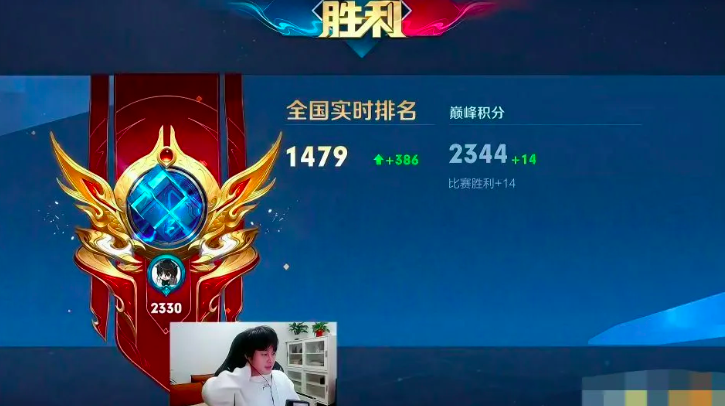 王者荣耀巅峰赛排名更新，北慕掉出巅峰赛前十