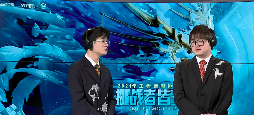 王者荣耀：GK弹弓组合击败TLG，火豹成最大黑马