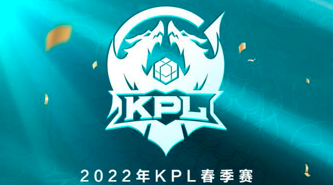 王者荣耀：kpl转会期开始，多家战队成关注点