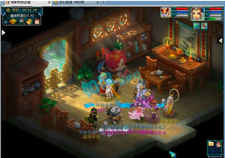 梦幻西游：新出120无级别愤怒腰带，价值百万以上！