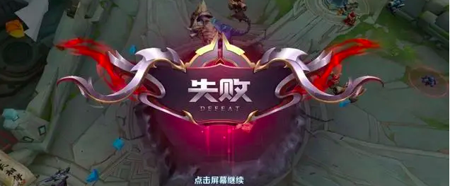 王者荣耀：胜率榜曝光，法师霸占前2名