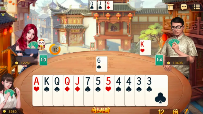 《网易棋牌》技巧口诀大放送，新春开局迎好运