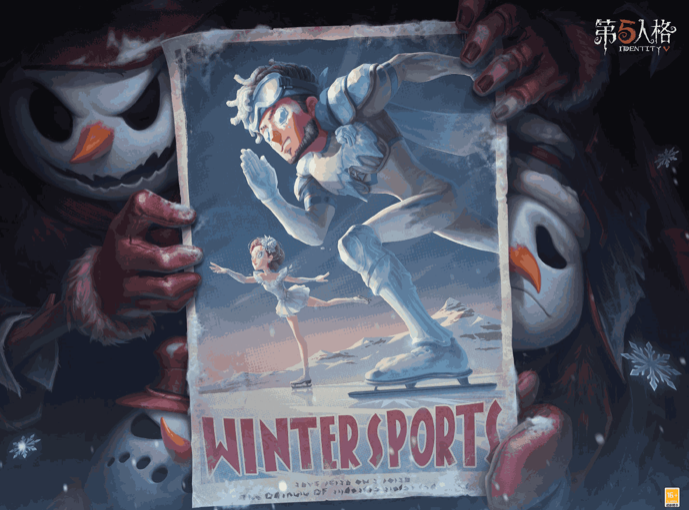 冰雪盛宴《第五人格》第二十一赛季精华正式上线！