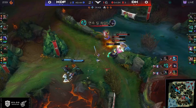 实力差距过大，KDF以0-2不敌DK