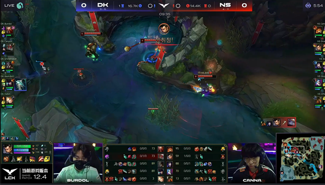 NS低估卡牌女警战斗力，以0-2不敌DK