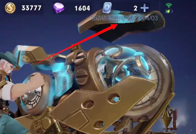 王者荣耀S27赛季延期，猴子神话风皮肤来袭