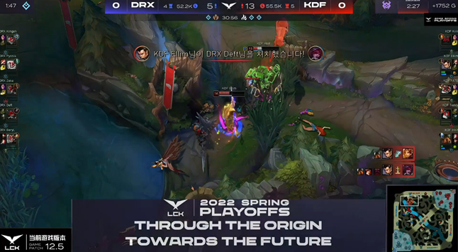 KDF鏖战五局，以3-2将DRX淘汰出局晋级半决赛