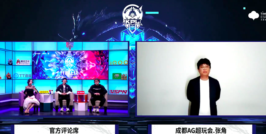 王者荣耀：AG完败WB，瓶子直言他们不是一个等级