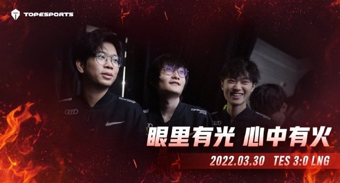 姿态直言Iwandy被最佳新秀Wayward给秀懵了