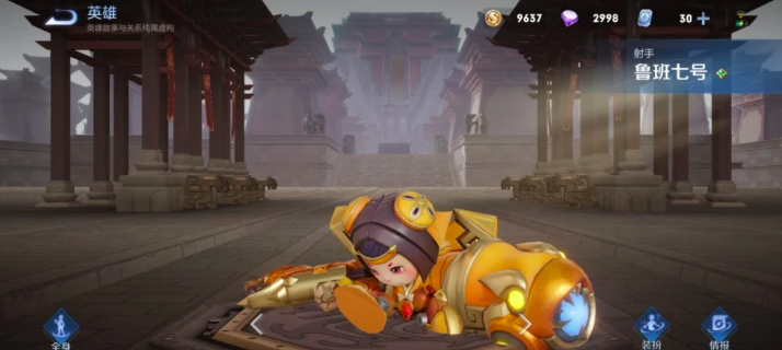 王者：又一T0射手诞生，爆发碾压鲁班，天生更是自带破晓