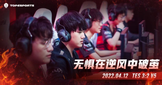 JK赛后采访直言给Mark打10分，职业状态拉满