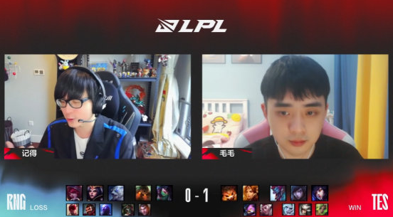 毛毛被粉丝质疑偏袒RNG，不堪舆论压力发文道歉