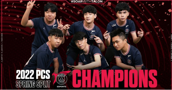 PCS赛区MSI季中代表队出炉，依旧是熟面孔PSG
