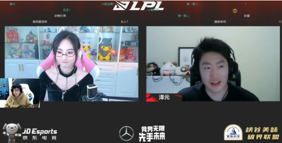 火星包对鼓鼓穿搭评头论足，引发二人直接冲突