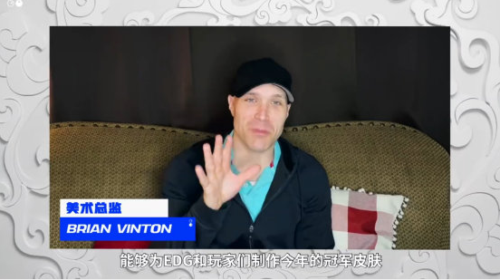 EDG战队银龙骑士幕后制作视频预告片来袭