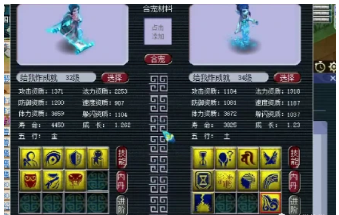 梦幻西游：服战季军落魄街头带队抓鬼赚钱？