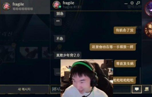 EDG阿布间接否定圣枪哥将离开EDG战队传言