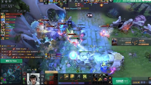 DOTA2： DEC稳扎稳打，以2-0轻取RNG