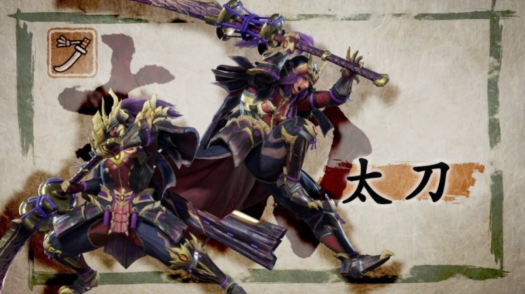 《怪物猎人》14种武器使用率：太刀人气最高