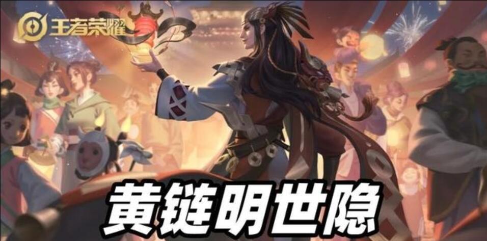 王者荣耀:小明重做之后到底有多强？