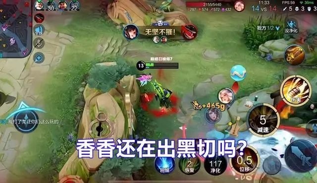 王者荣耀:新版本孙尚香打法出装攻略