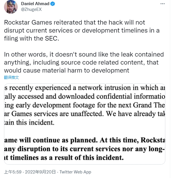 R星称《GTA6》遭受的黑客攻击没有造成实质性伤害
