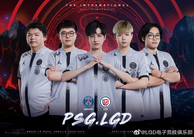 PSG.LGD Ti11应援定妆照