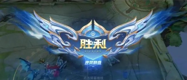 王者荣耀：S29赛季T0射手，最高综合胜率56.1%