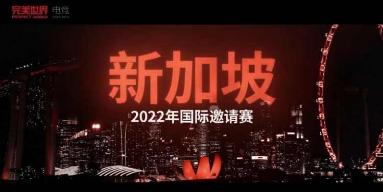 Ti外卡赛：再见ana！fade拉比克标记topson帕克 VG 2-1 T1