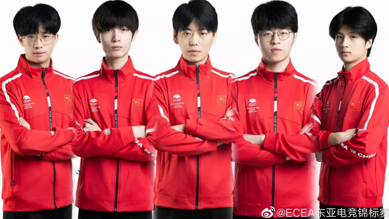 第二届东亚电竞锦标赛中国队大名单出炉：各战队二队选手混搭