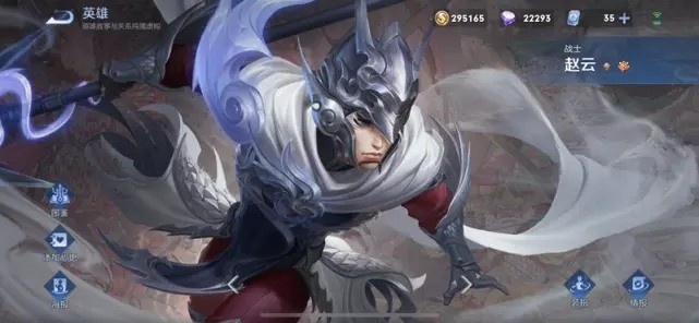 王者：值得苦练的几位英雄，S29赛季冲分必备，强度不会让你失望