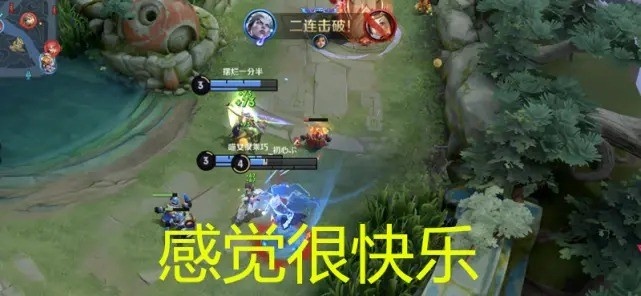 王者荣耀：打排位赛的玩家越来越少，难道他们对段位没有了追求？