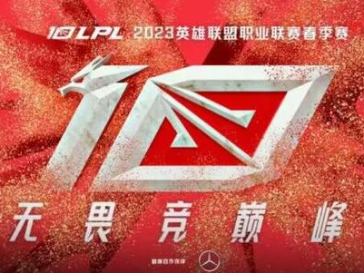 雨童谈LPL人才断层：有天赋新人都去陪玩代练